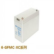 光宇6-GFMX-XC系列